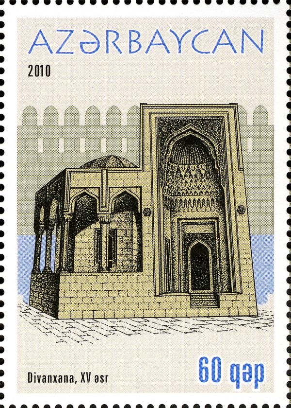 Court-house (XV c.)