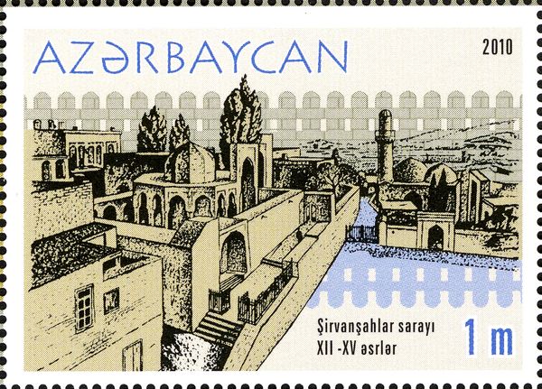Shirvanshahlar Palace Complex (XII-XV c.)