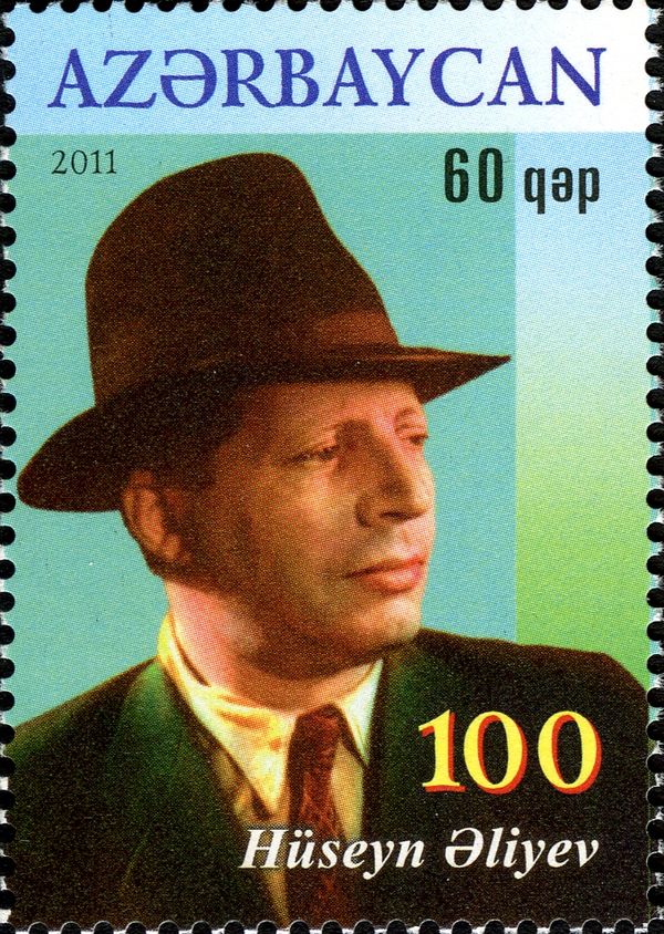 Birth Centenary of Huseyn Aliyev (1911-1991)