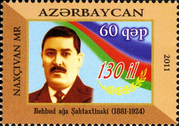 130th Birth Anniv of Behbud Shakhtakhtinsky (1881-1924)