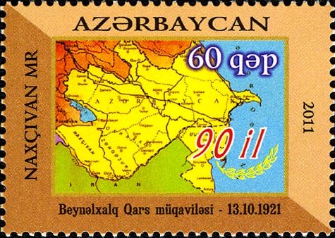 90th Anniversary of the International Treaty of Kars