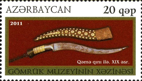 Curved Poniard and Decorated Sheath (XIX c.)