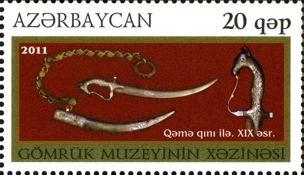 Poniard, Sheath, Chain and Detail of Handle (XIX c.)