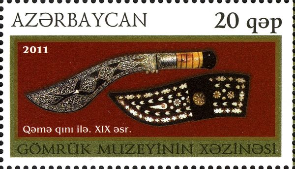 Wide Bladed Decorated Knife with Decorated Sheath (XIX c.)