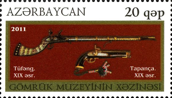 Decorated Rifle and Pistol with Tassel (XIX c.)