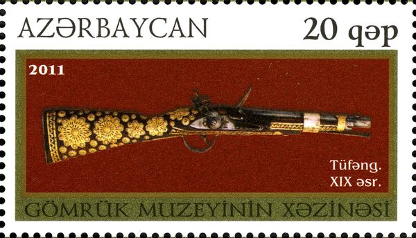 Short Barreled Rifle (XIX c.)