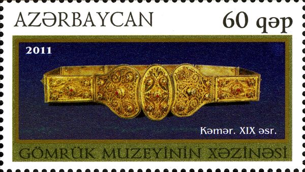 Gold Belt (XIX c.)