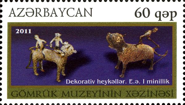Bronze Animal Statues