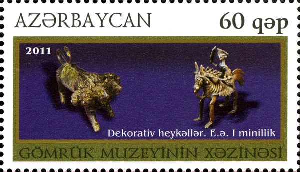 Five Headed Dog and Horse Statue