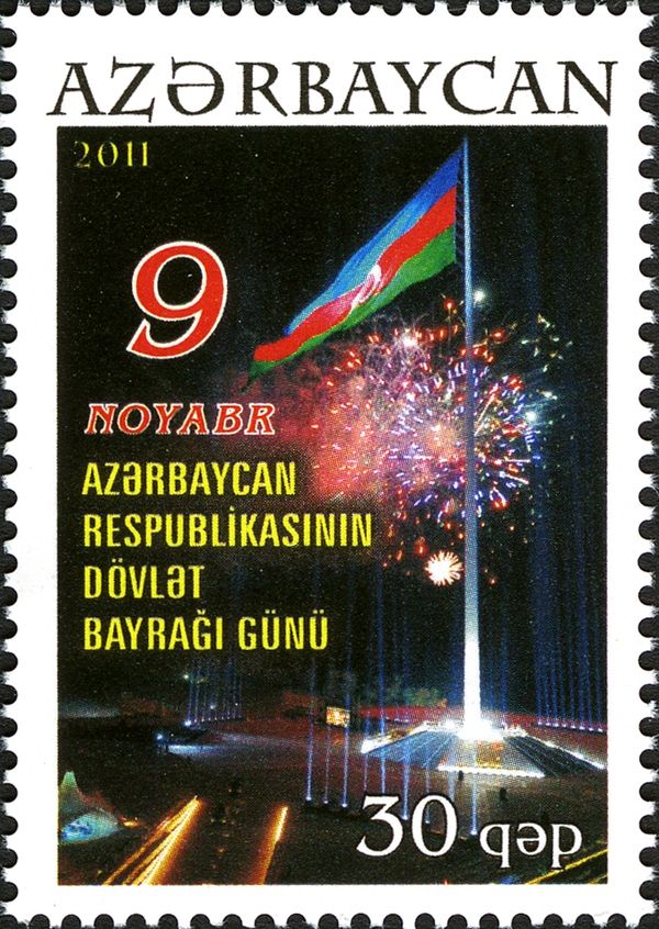 9th of November - National Flag Day