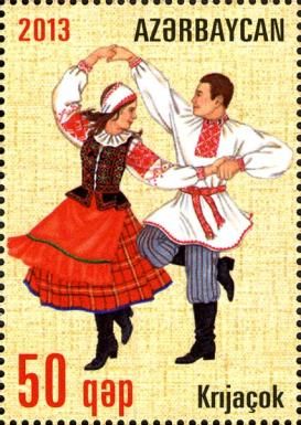 Krizhachok (Belarus)
