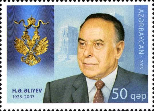 Cavaliers of the Order of St.Andrew - H. Aliyev (1923-2003)