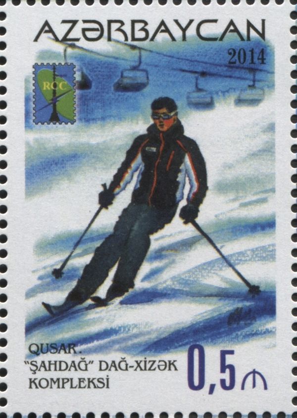 Shahdag Mountain Resort in Gusar