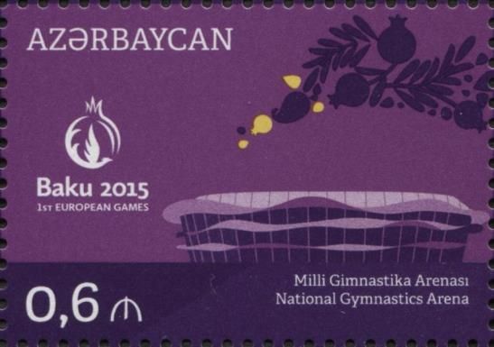 National Gymnastics Arena