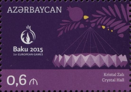 Baku Aquatics Center