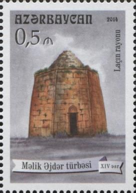 Tomb of Malik Ajdar (XIV c.)