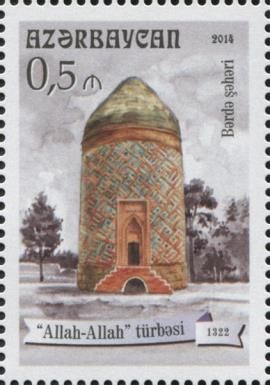 Allah-Allah Tomb (1322)
