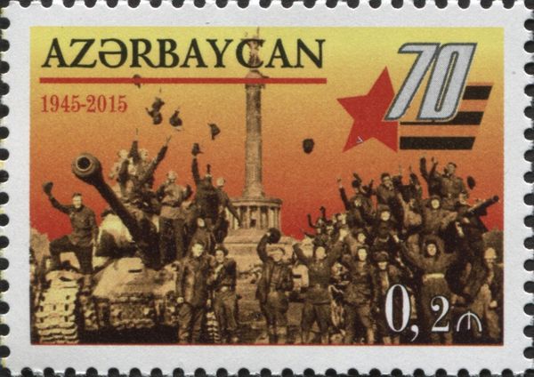 70th Anniversary of Victory in Second World War