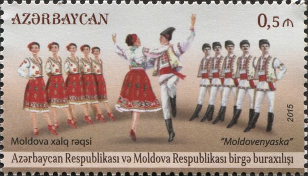 Traditional Dance of Moldova, Moldovenyaska