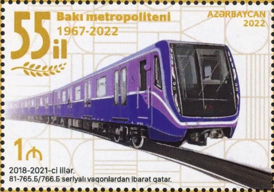 55th Anniversary of Baku Metro