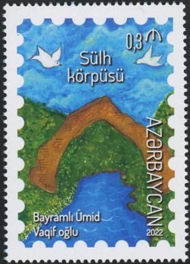 Bridge of Peace - Bayramli Ümid, Son of Waqif