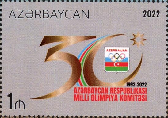 30th Anniversary of Azerbaijan National Olympic Committee