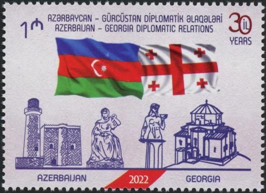 30th Anniversary of Azerbaijan-Georgia Diplomatic Relations