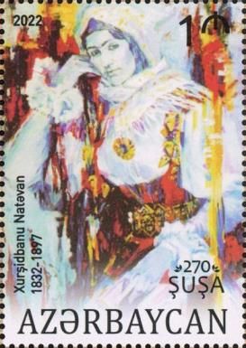 Khurshidbanu Natavan (1832-1897)