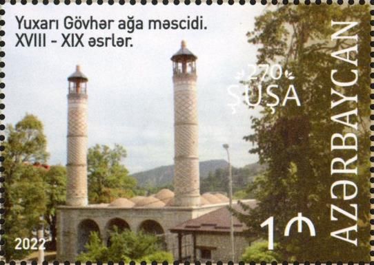Yukhari Govhar Agha Mosque (XVIII-XIX c.)