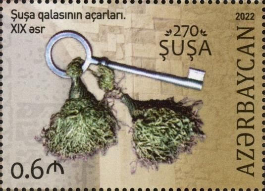 Shusha Castle Keys (XIX c.)