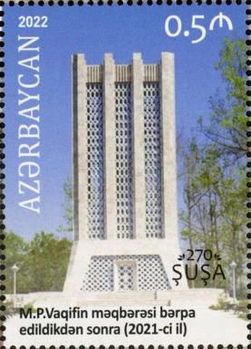 Mausoleum of Molla Panah Vagifin, 2021