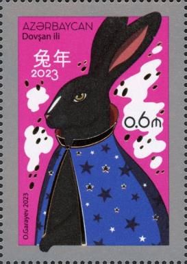 Chinese New Year 2023 - Year of the Rabbit