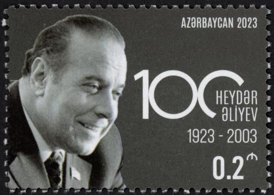 Birth Centenary of Heydar Aliyev (1923-2023)