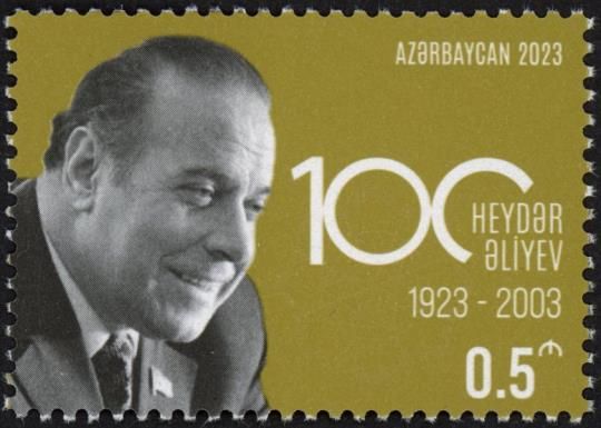 Birth Centenary of Heydar Aliyev (1923-2023)