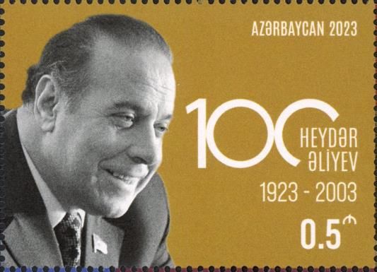 Birth Centenary of Heydar Aliyev (1923-2023)