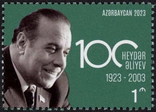 Birth Centenary of Heydar Aliyev (1923-2023)