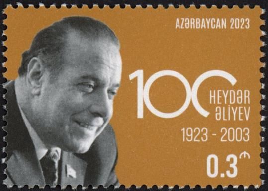 Birth Centenary of Heydar Aliyev (1923-2023)