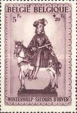 4th Winter Relief - Saint Martin, Perforate