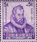 Justus Lipsius (1547-1606)