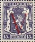 Small Coat of Arms Overprinted 'V'