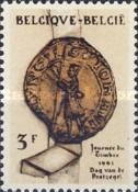 Seal of Jan Bode (1264) - Alderman of Antwerp
