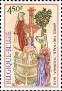 Thermal Fountain, Ostend - Fresco by Lemaire
