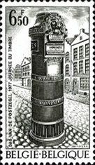 Public Mailbox of 1852