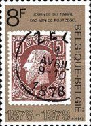 Stamp on Stamp - King Leopold II