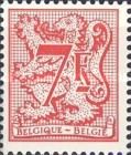 Number on Heraldic Lion and Pennant