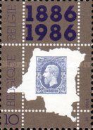 Reproduction of the First Stamp of Congo (Mi:CD-FS 3A)
