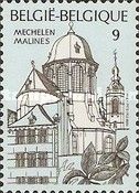 Basilica of Our Lady of Hanswijk - Mechelen (17th century)