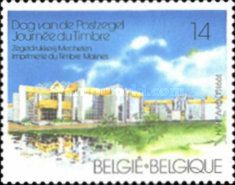 New Complex of the Stamp Printing Company in Mechelen