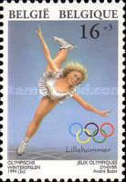 Women's Figure Skating