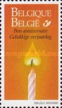 Wish Stamp: Happy Birthday